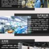 headphone upgrade cable Details-02