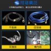 Headphone Baseline11