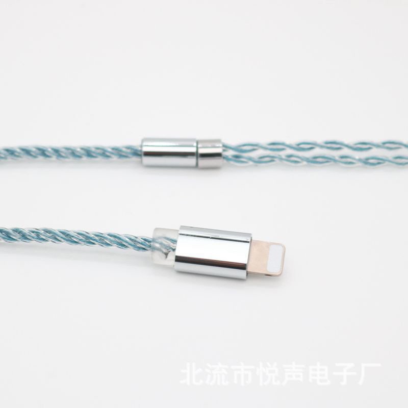 Enhance your Apple Earphones with our Exquisite Handmade Lightning Connector Upgrade Cable-Headphone cable120