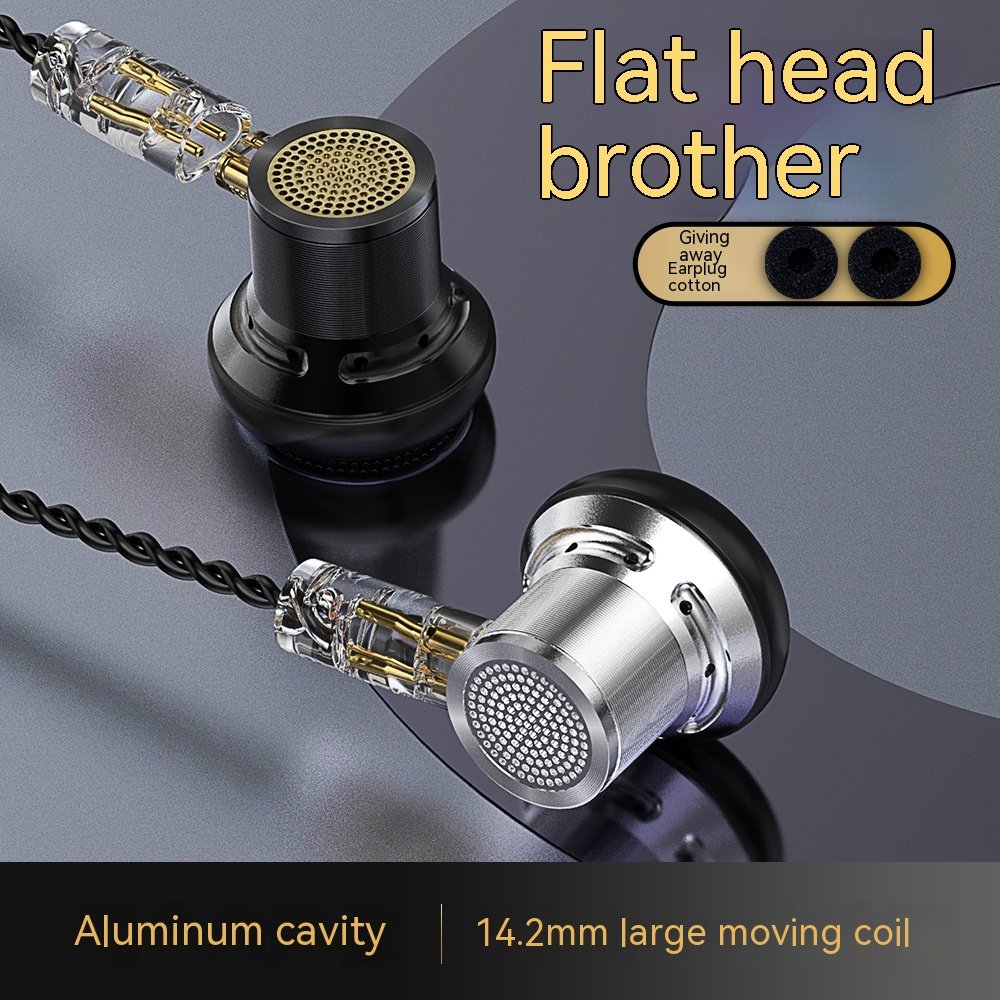 earphone-NDDTS-main picture-01