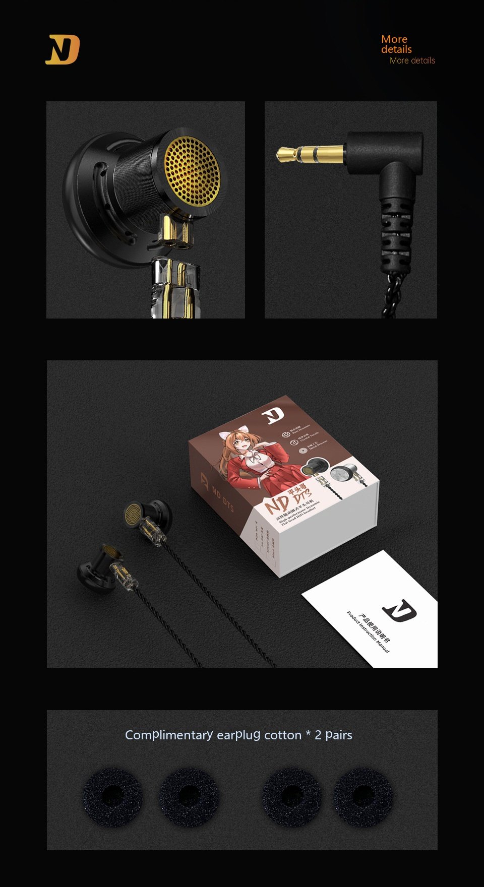 earphone-NDDTS-detailed drawing-16