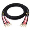 HIFI speaker cable pure copper with silver-plated nerve banana Y plug main speaker surround sound cable connection dedicated cab-03