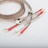 Viborg VS903 2.5m 17AWG Solid Flat Copper Hifi Audio Speaker Cable with VB401 Pure Copper Banana Plug-04