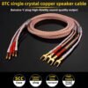 YYAUDIO OCC 8TC speaker cable fever speaker amplifier HiFi connection cable Y-Y Banana plug-Banana plug Y-Banana plug-03